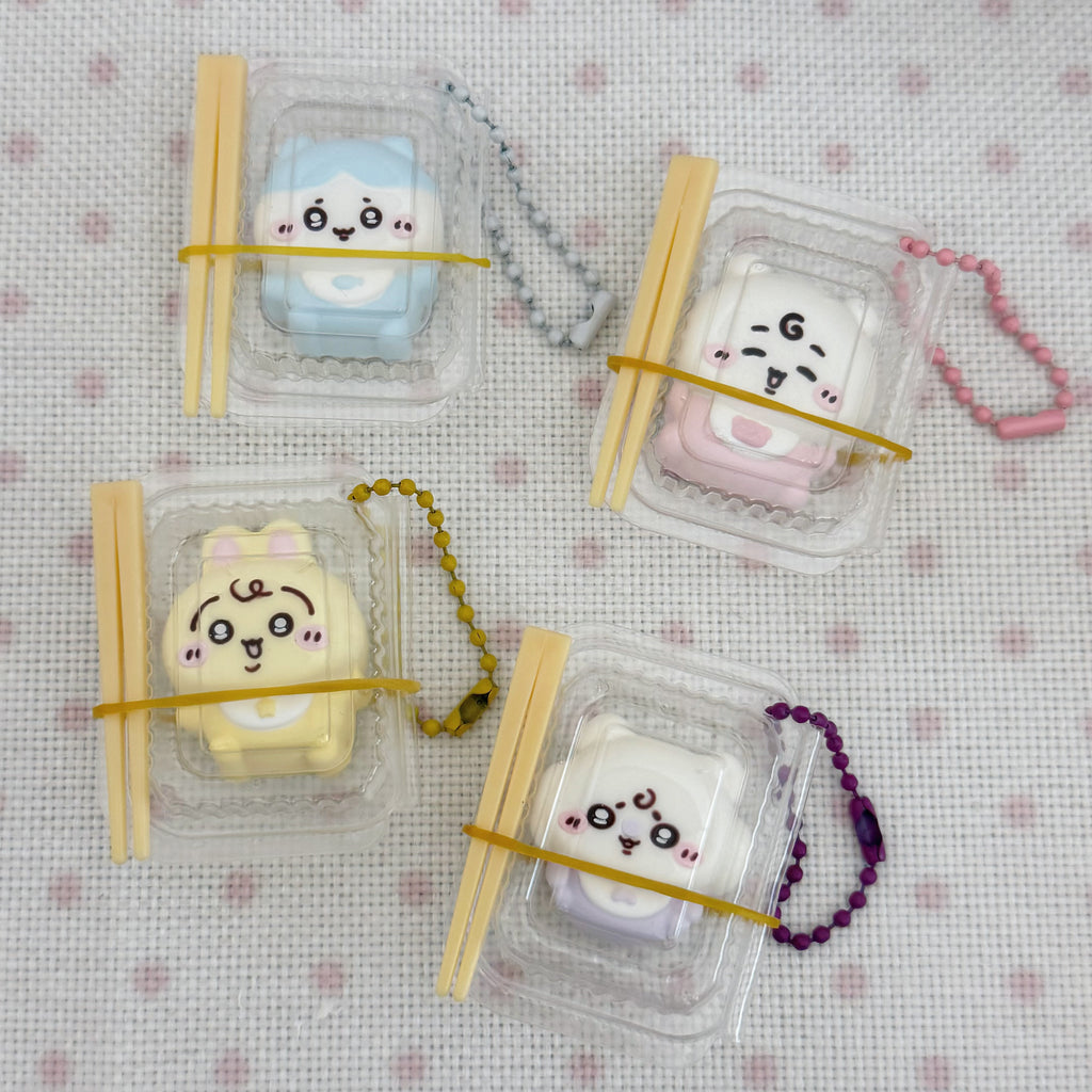 Chii Bento