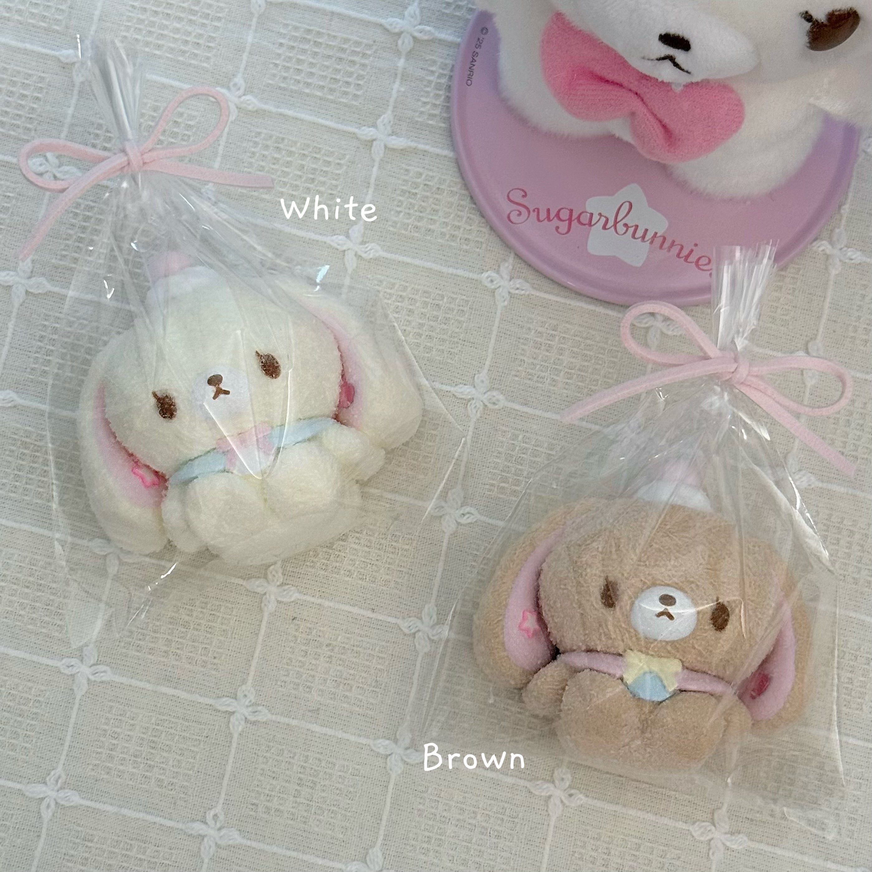 Brown Bunny Squishy